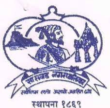 Saswad Nagarparishad Pune Bharti 2024