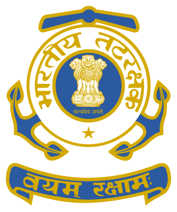 HQ Coast Guard Port Blair Bharti 2024