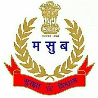 MAHA Security Bharti 2024