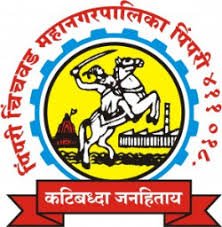 PCMC Bharti 2024